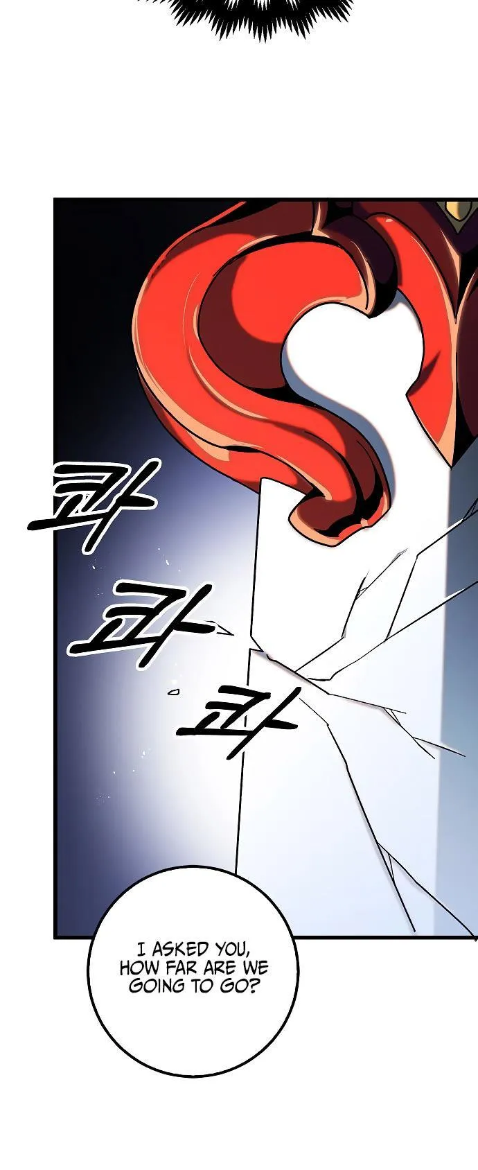 Tempest tyrant Chapter 18 Online - página 22