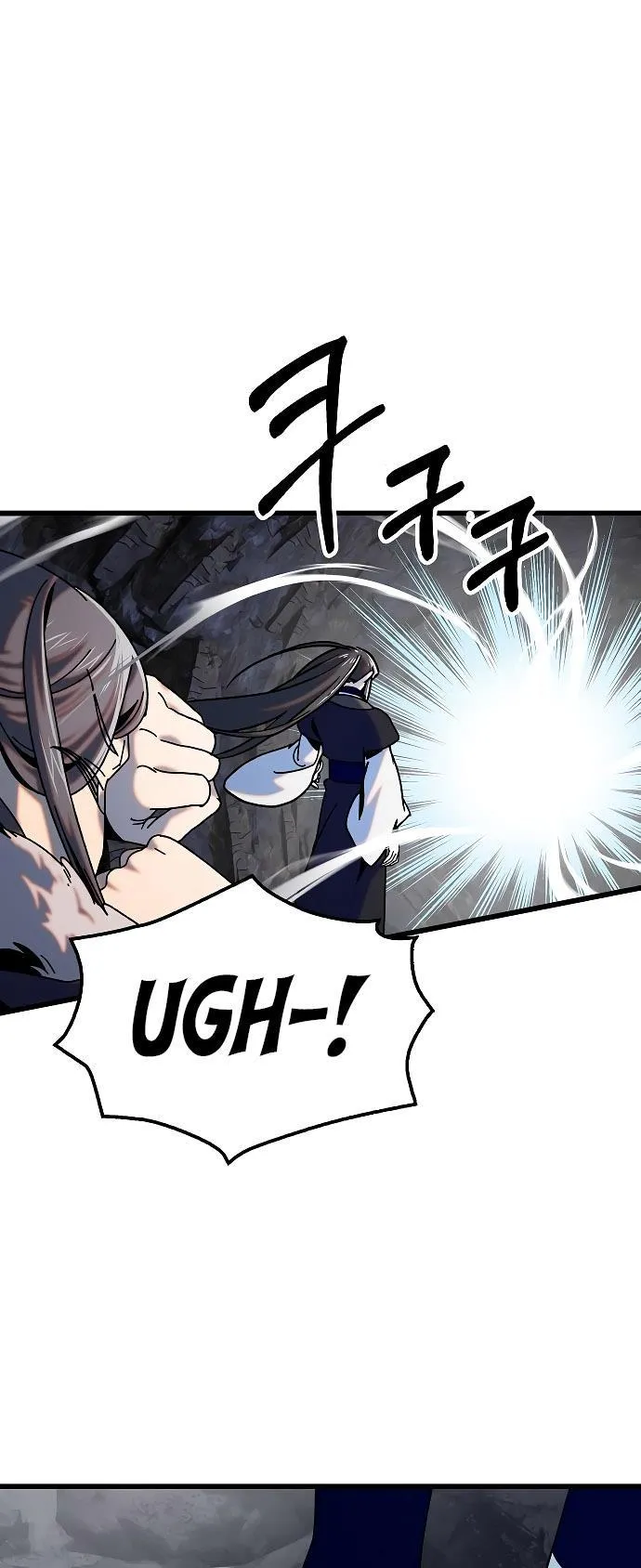Tempest tyrant Chapter 18 Online - página 23