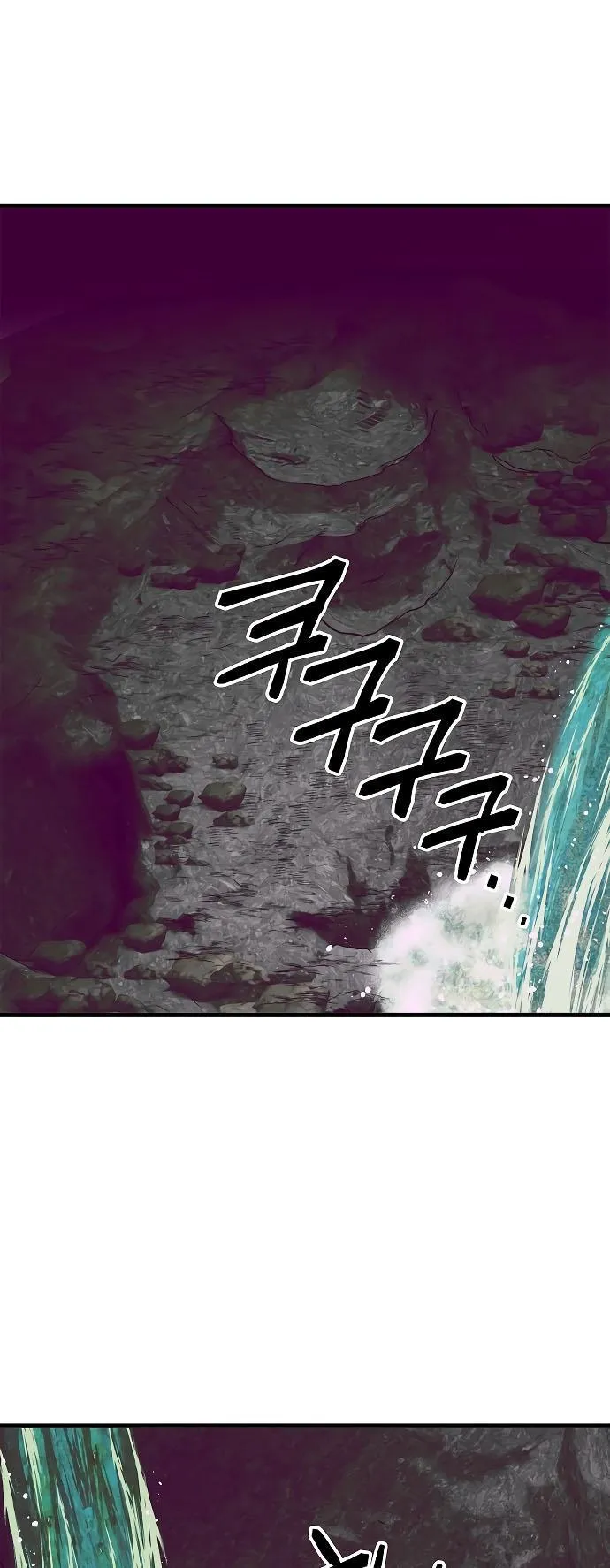 Tempest tyrant Chapter 19 Online - página 2
