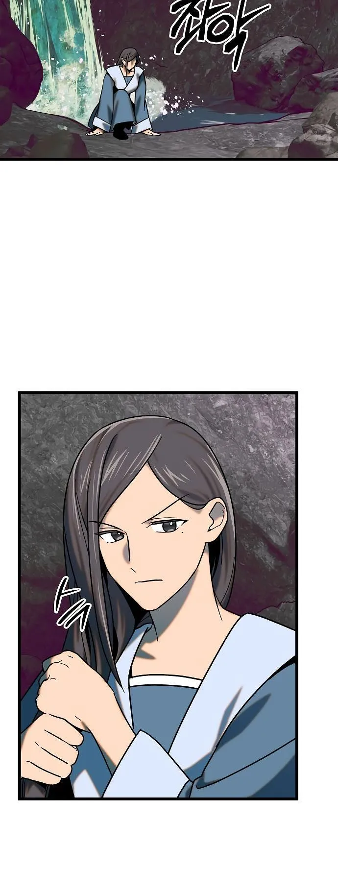 Tempest tyrant Chapter 19 Online - página 3