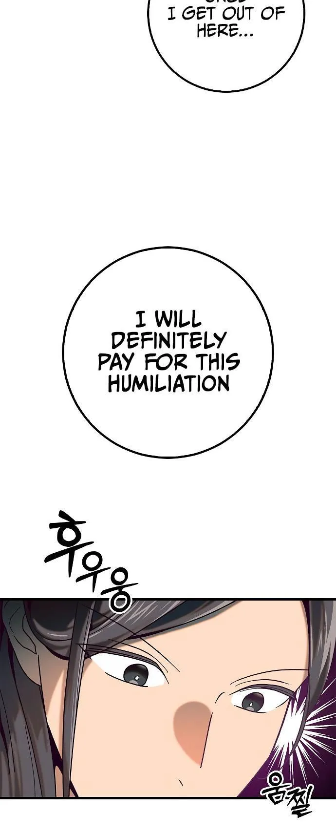 Tempest tyrant Chapter 19 Online - página 11