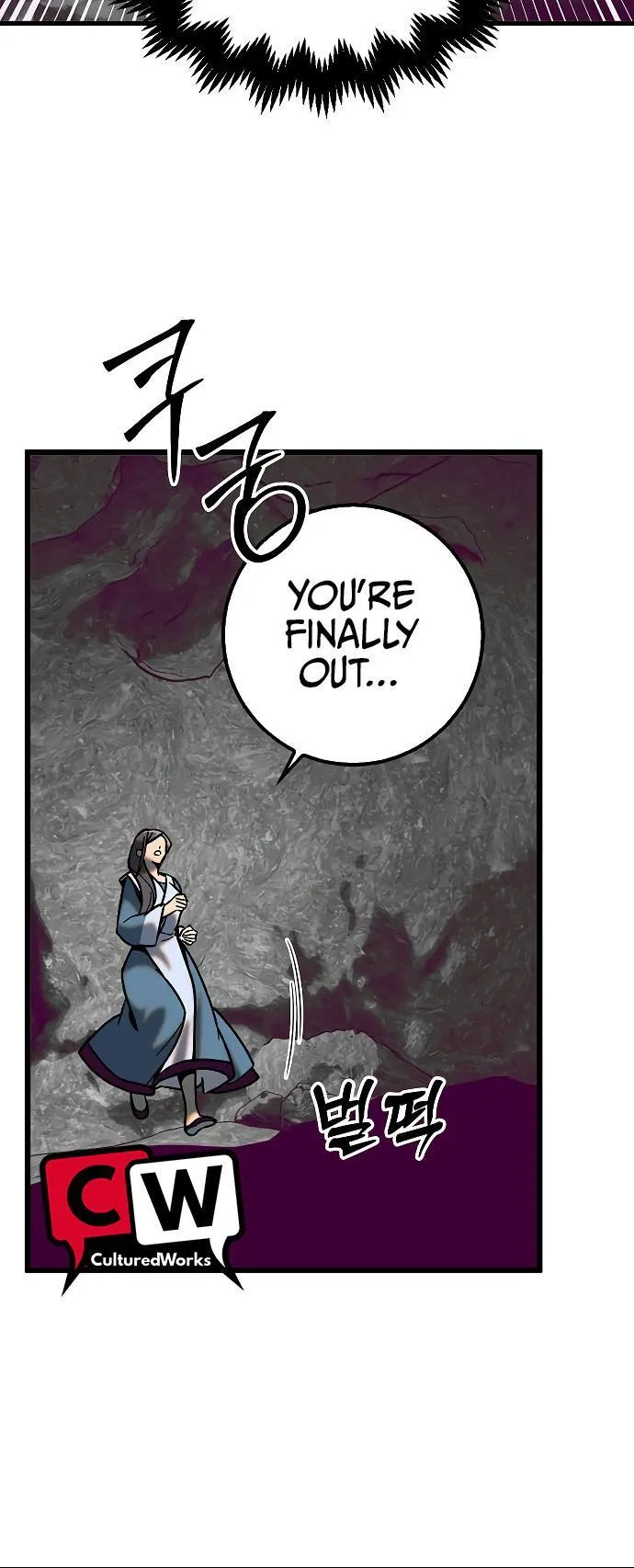 Tempest tyrant Chapter 19 Online - página 13