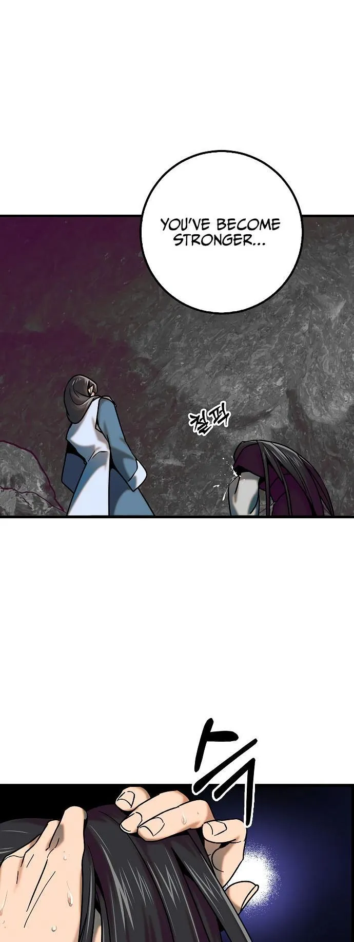 Tempest tyrant Chapter 19 Online - página 16