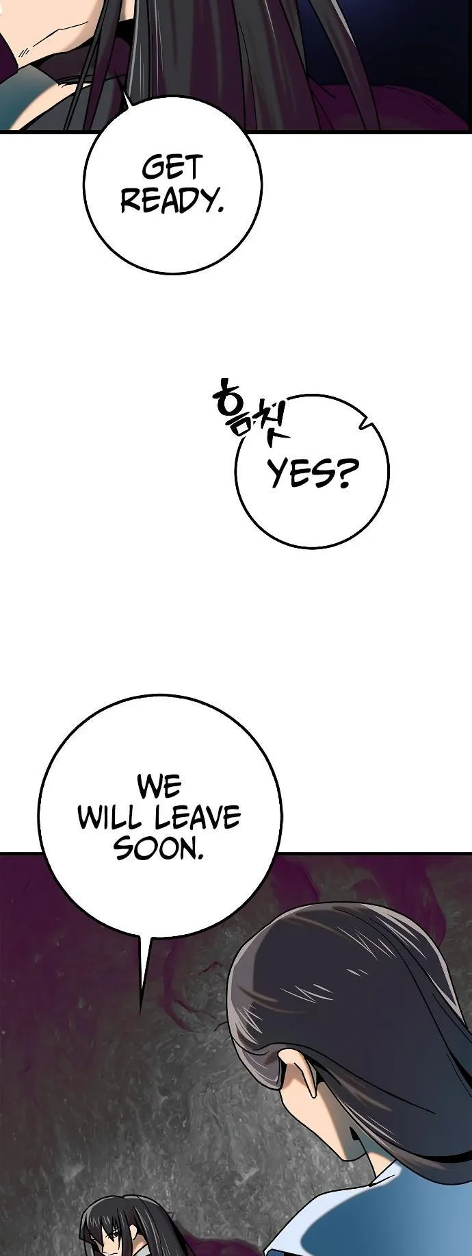 Tempest tyrant Chapter 19 Online - página 17