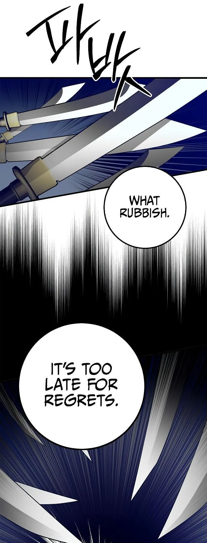 Tempest tyrant Chapter 19 Online - página 33