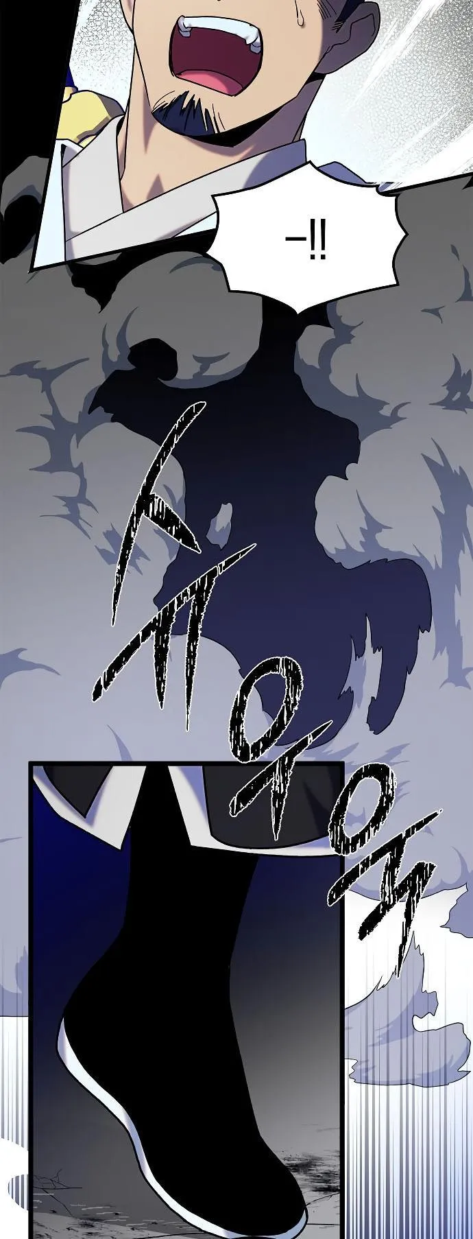 Tempest tyrant Chapter 19 Online - página 36