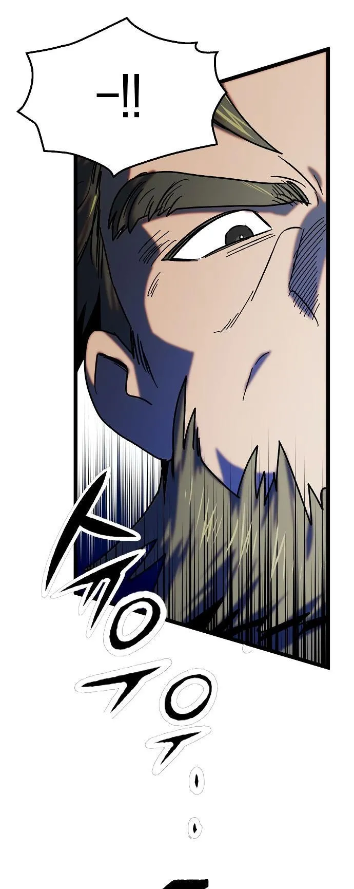 Tempest tyrant Chapter 19 Online - página 42
