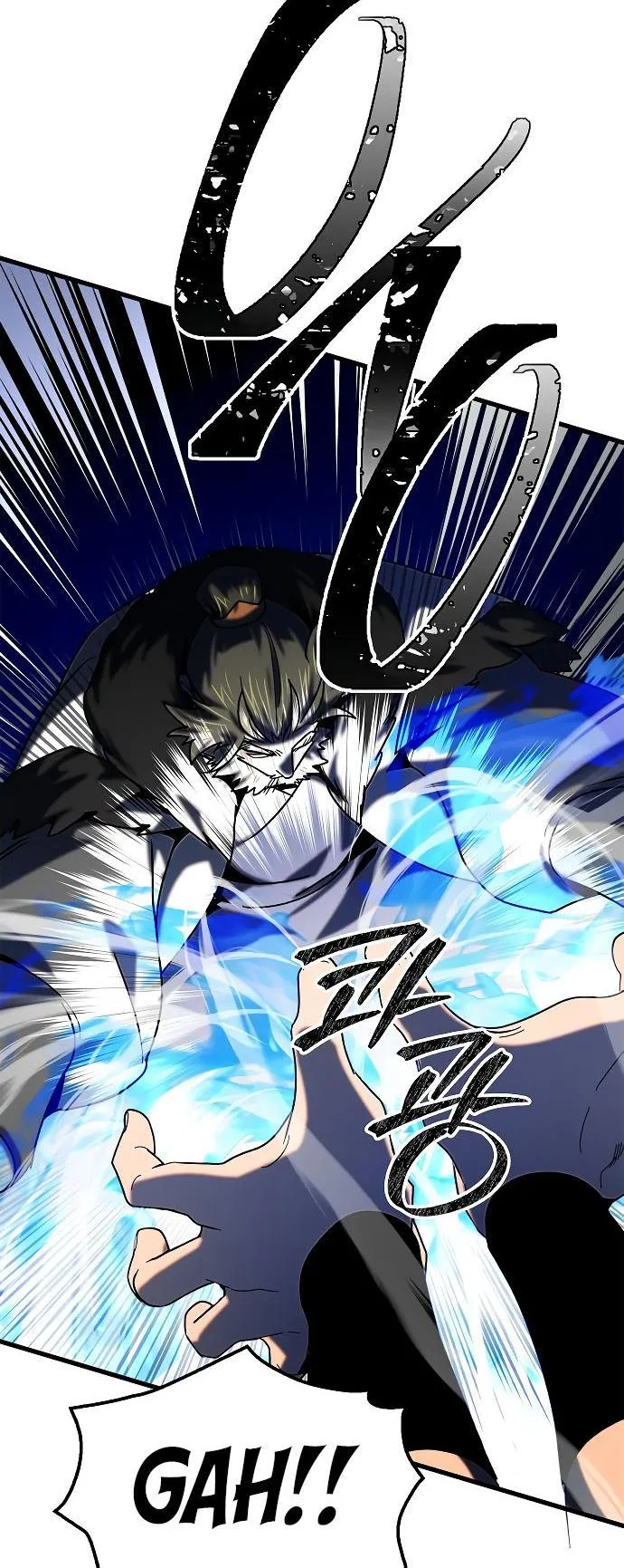 Tempest tyrant Chapter 19 Online - página 43