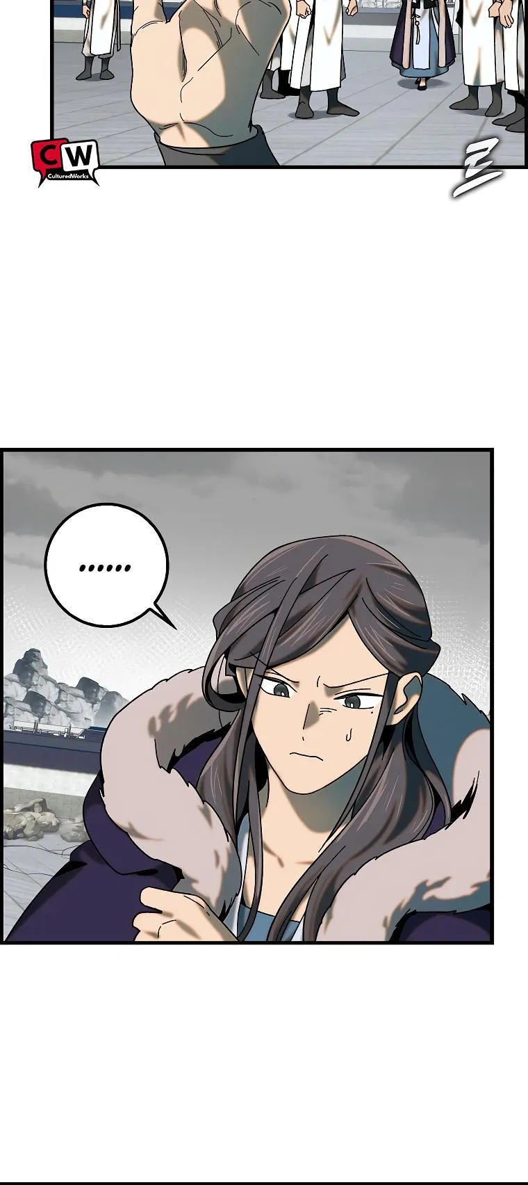 Tempest tyrant Chapter 20 Online - página 16