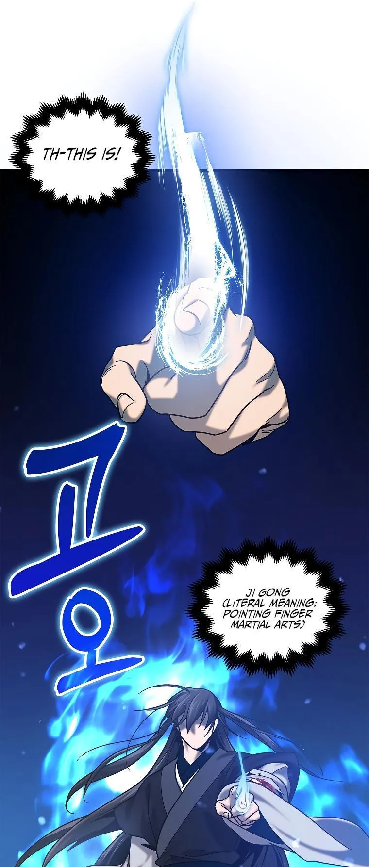 Tempest tyrant Chapter 20 Online - página 25