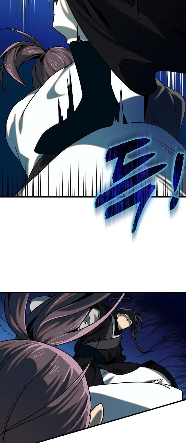 Tempest tyrant Chapter 20 Online - página 32