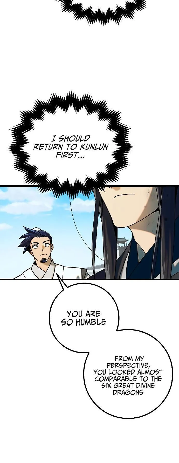Tempest tyrant Chapter 21 Online - página 4