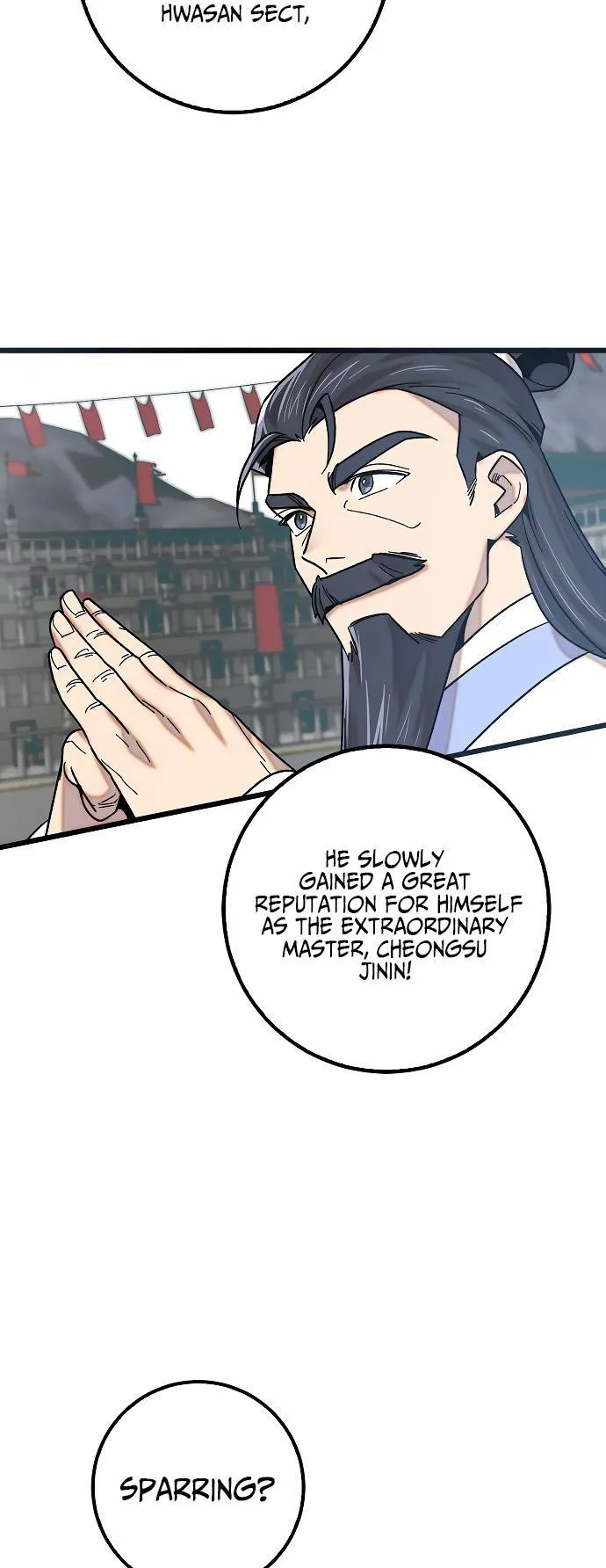 Tempest tyrant Chapter 21 Online - página 12