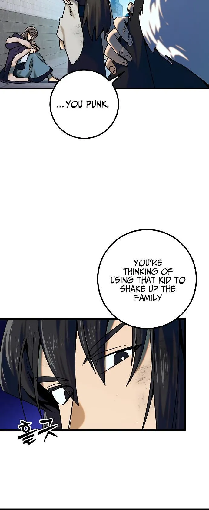 Tempest tyrant Chapter 21 Online - página 26