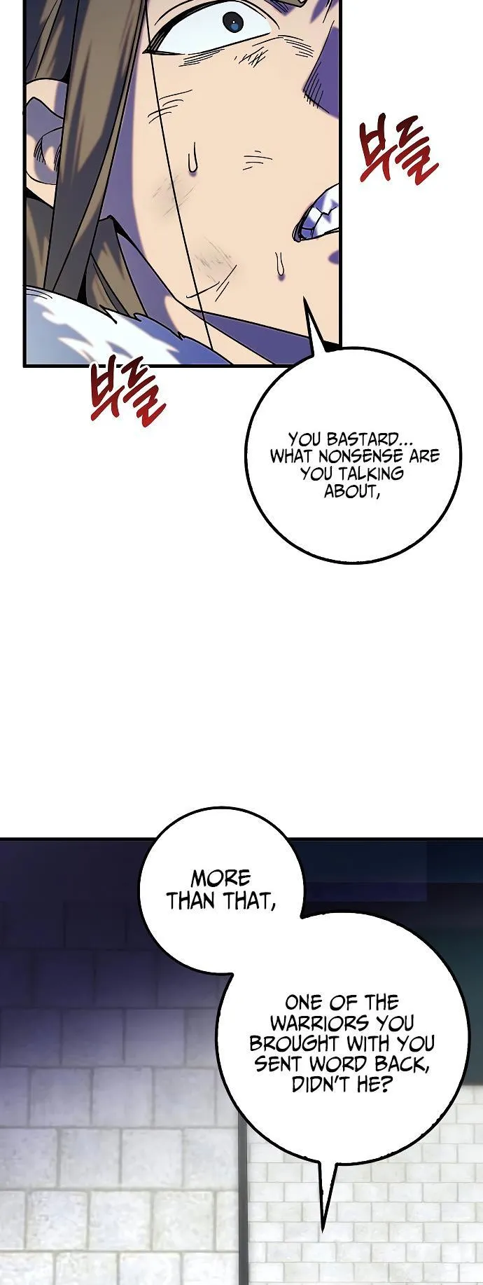 Tempest tyrant Chapter 21 Online - página 30