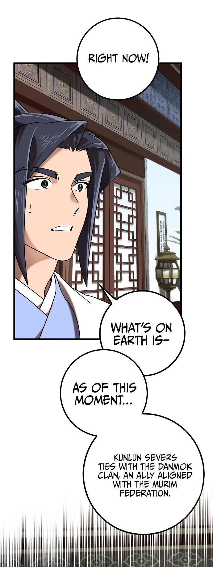 Tempest tyrant Chapter 22 Online - página 15