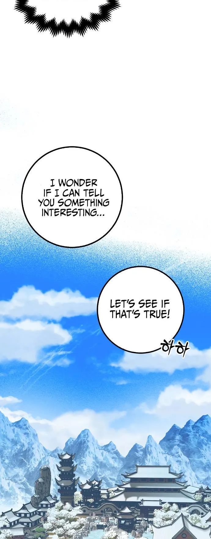 Tempest tyrant Chapter 22 Online - página 55