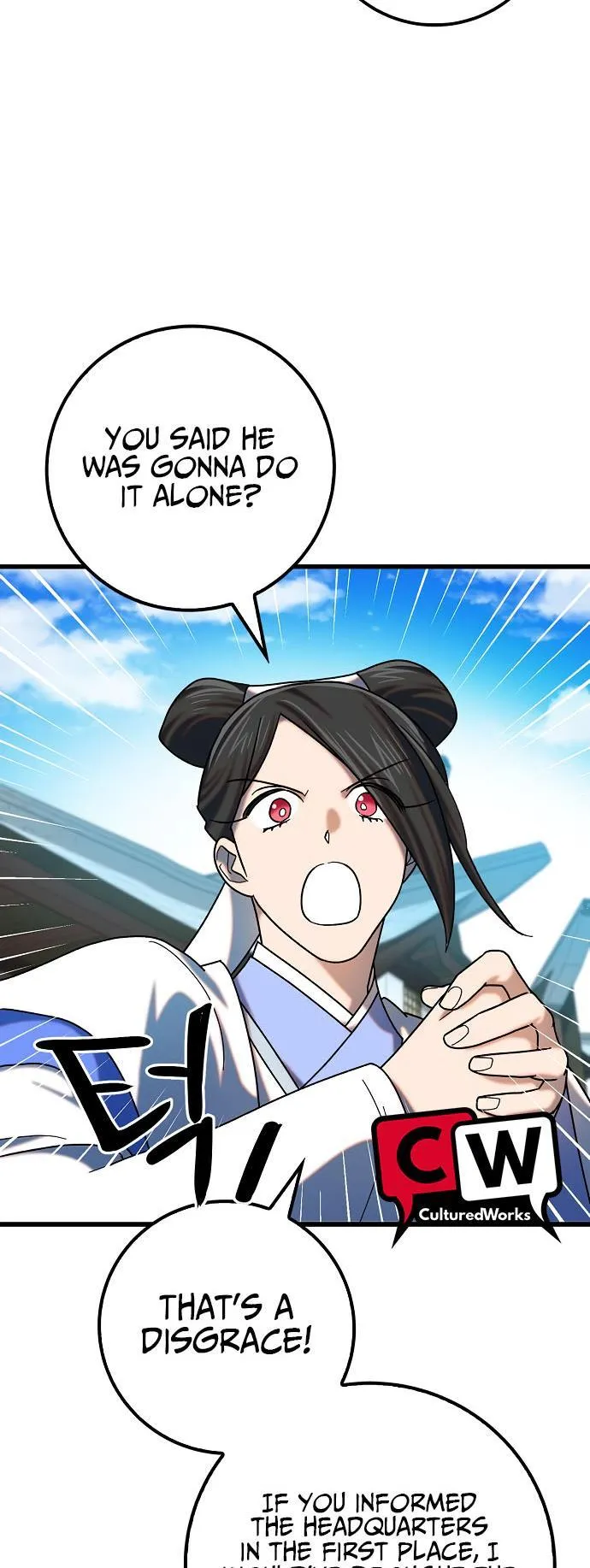 Tempest tyrant Chapter 24 Online - página 15