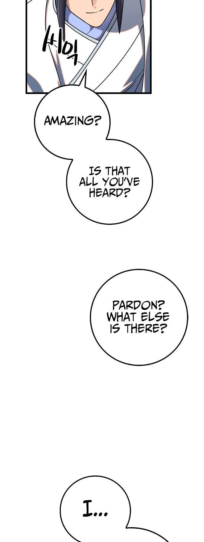 Tempest tyrant Chapter 24 Online - página 17