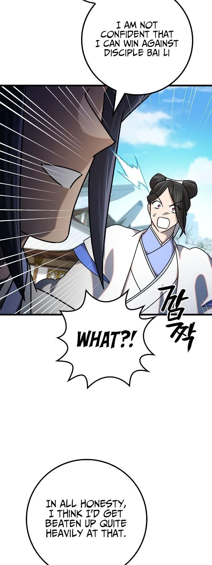 Tempest tyrant Chapter 24 Online - página 18