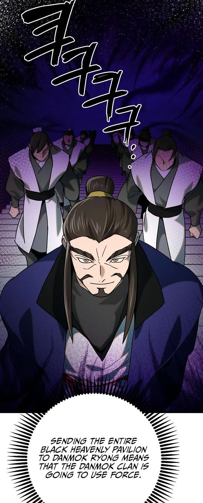Tempest tyrant Chapter 24 Online - página 28