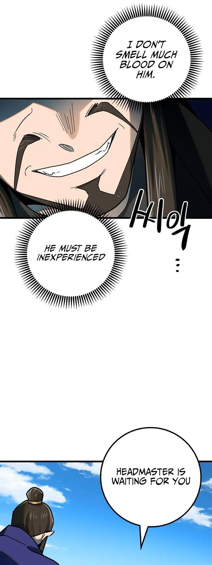 Tempest tyrant Chapter 24 Online - página 39