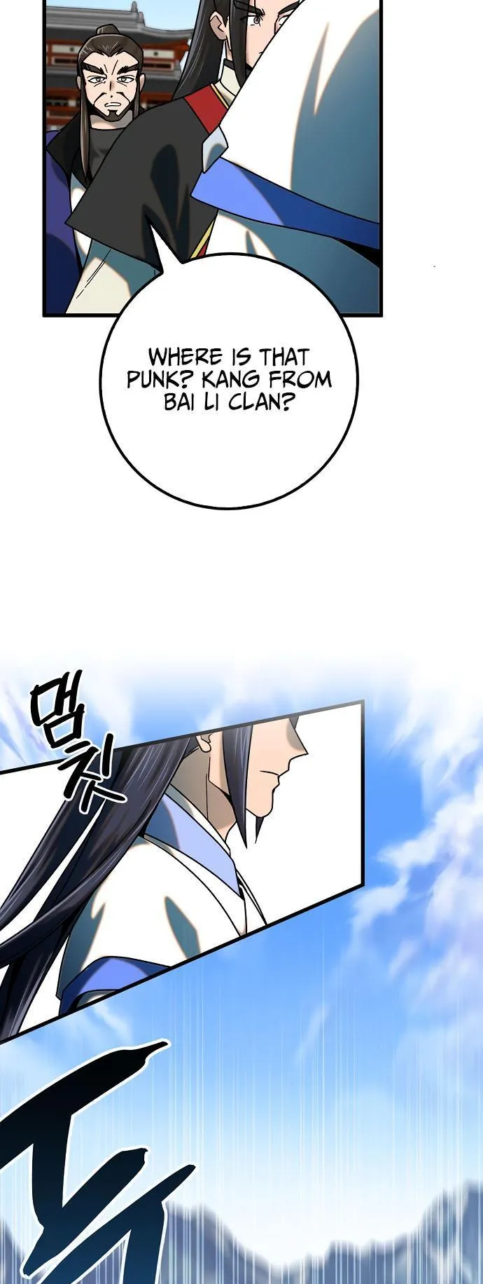 Tempest tyrant Chapter 24 Online - página 41