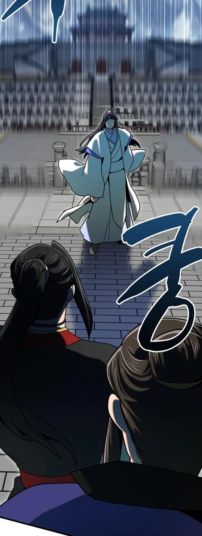 Tempest tyrant Chapter 24 Online - página 42