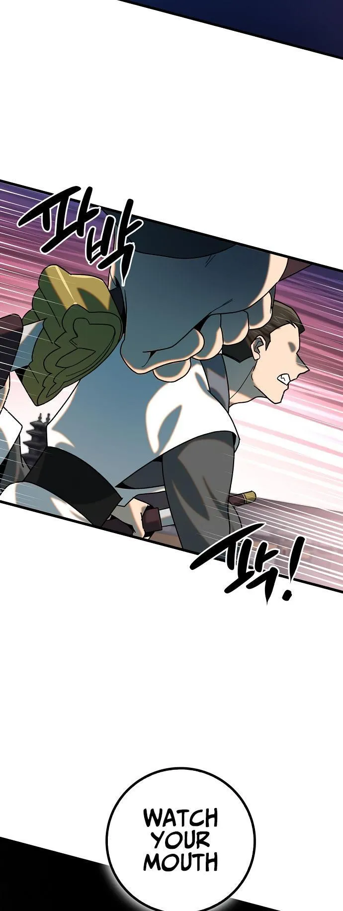 Tempest tyrant Chapter 24 Online - página 43