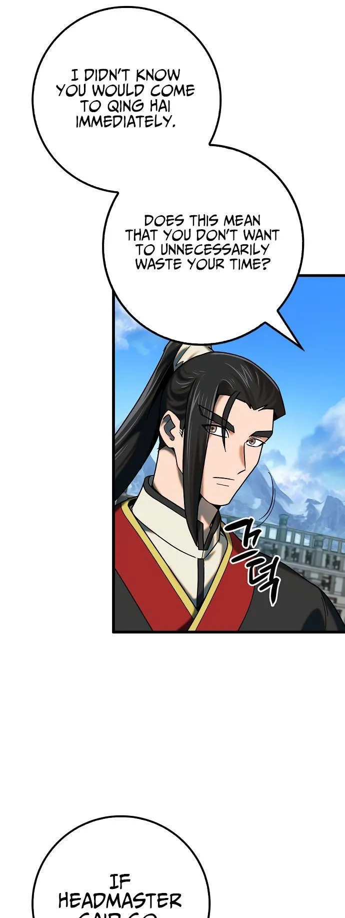 Tempest tyrant Chapter 24 Online - página 51