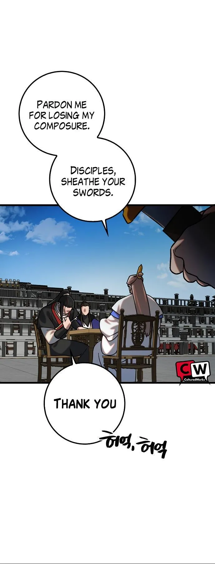 Tempest tyrant Chapter 25 Online - página 7