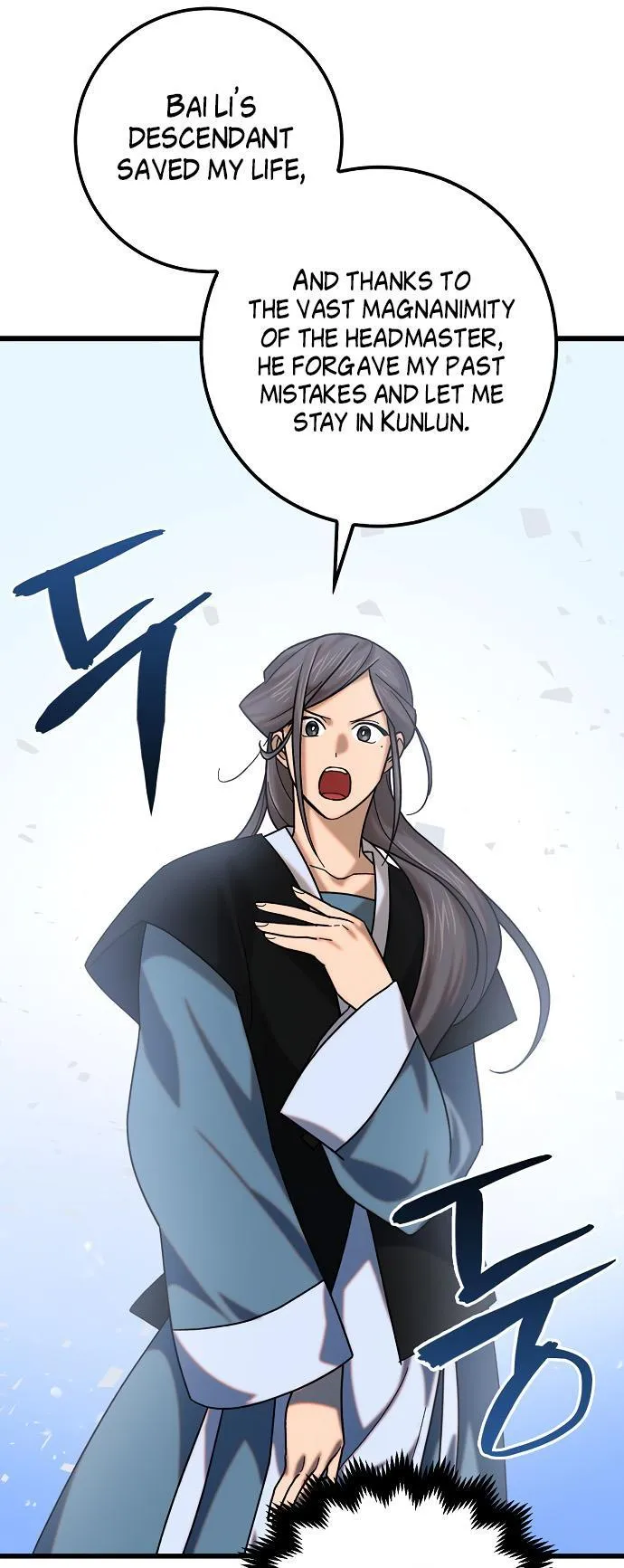Tempest tyrant Chapter 25 Online - página 15