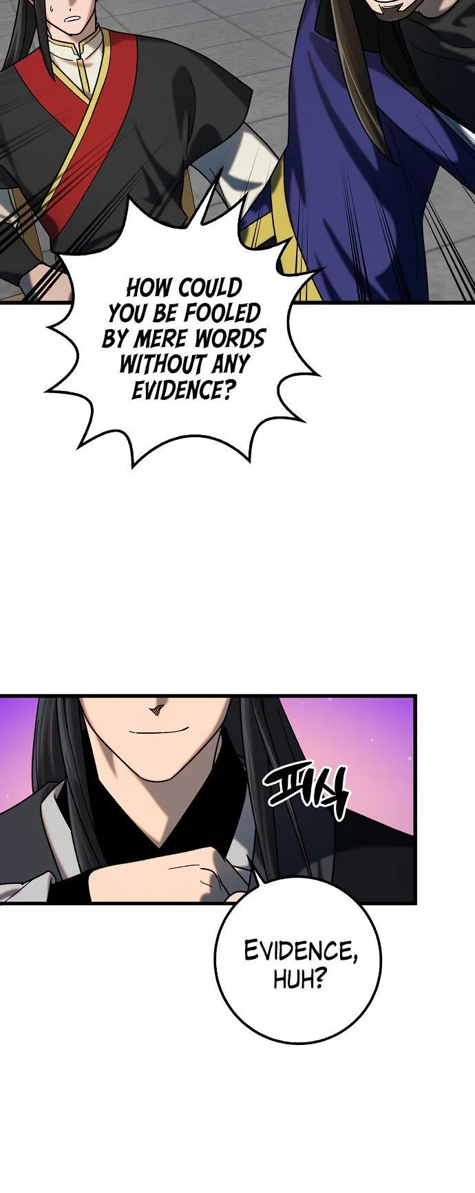 Tempest tyrant Chapter 25 Online - página 19