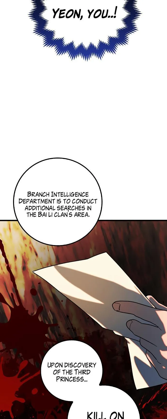 Tempest tyrant Chapter 25 Online - página 31