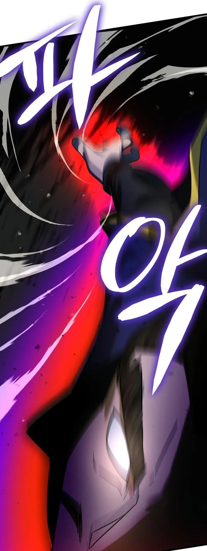 Tempest tyrant Chapter 25 Online - página 34