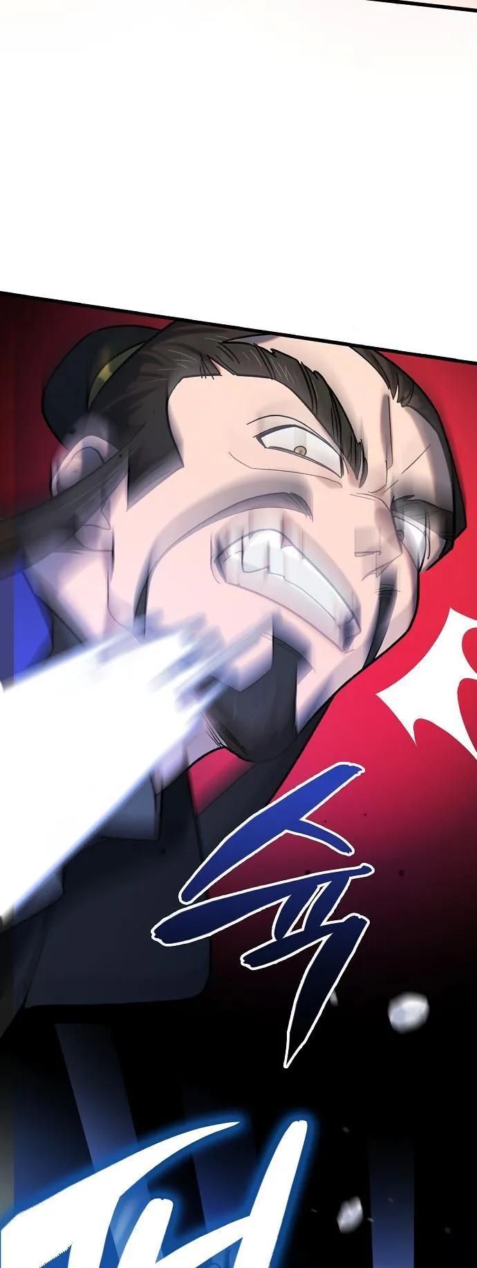 Tempest tyrant Chapter 25 Online - página 36