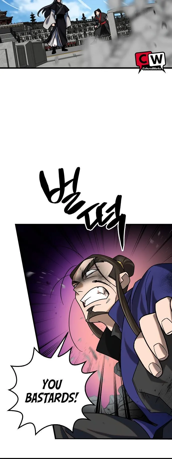 Tempest tyrant Chapter 25 Online - página 39