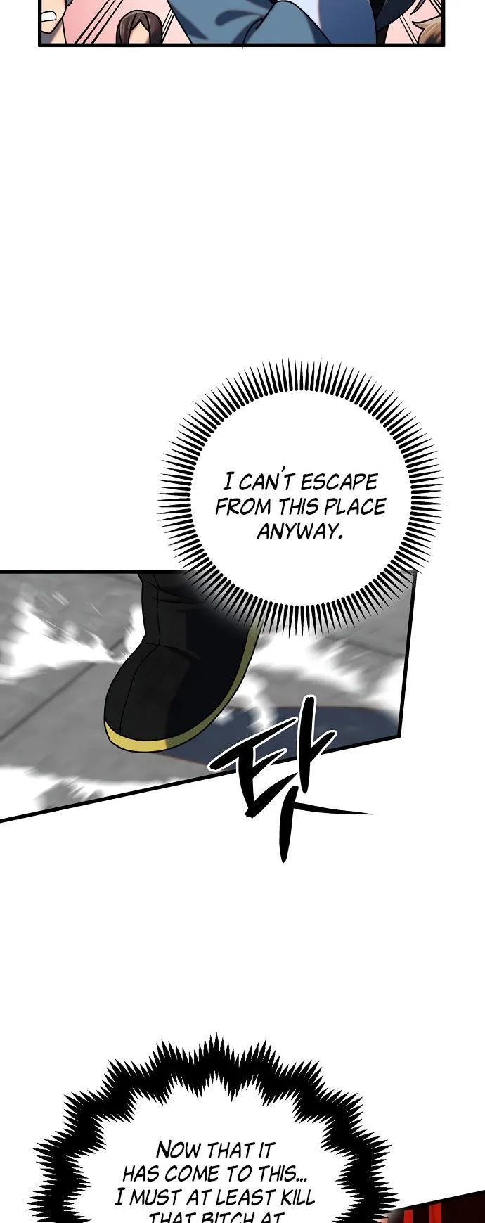 Tempest tyrant Chapter 25 Online - página 42