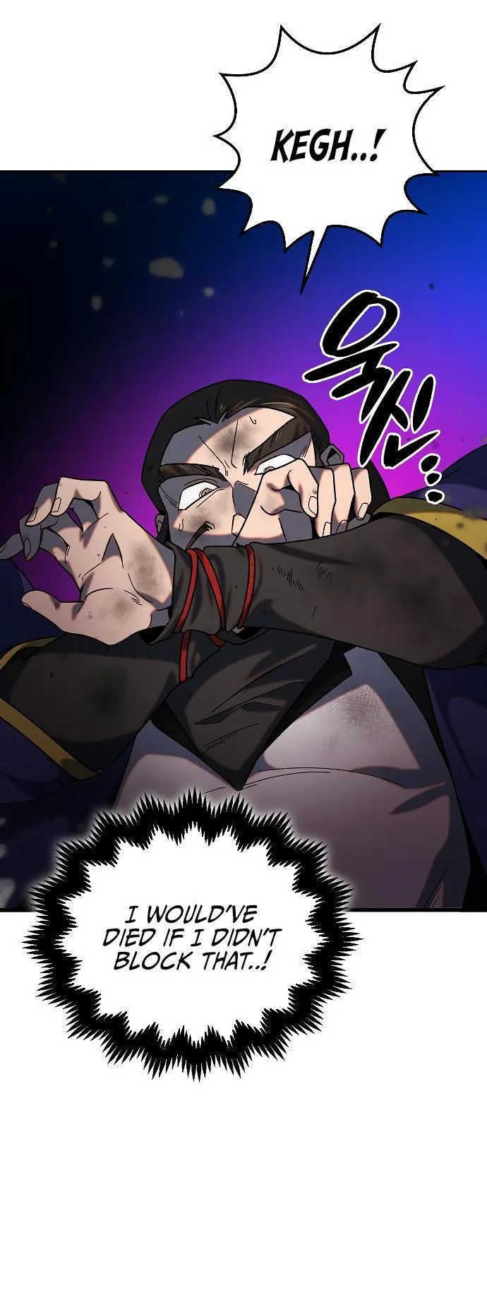 Tempest tyrant Chapter 26 Online - página 6