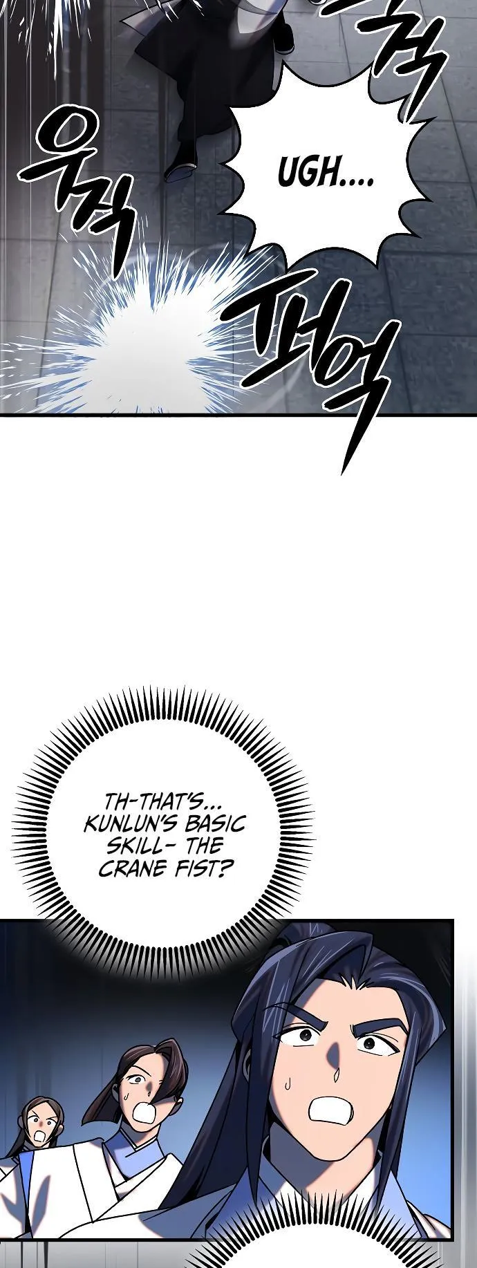 Tempest tyrant Chapter 26 Online - página 8