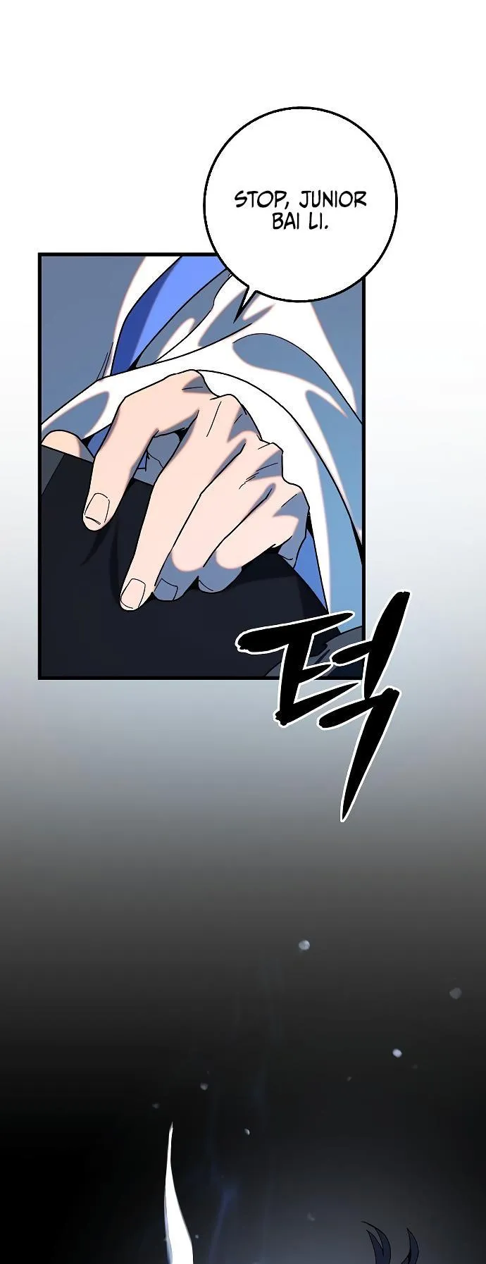 Tempest tyrant Chapter 26 Online - página 19