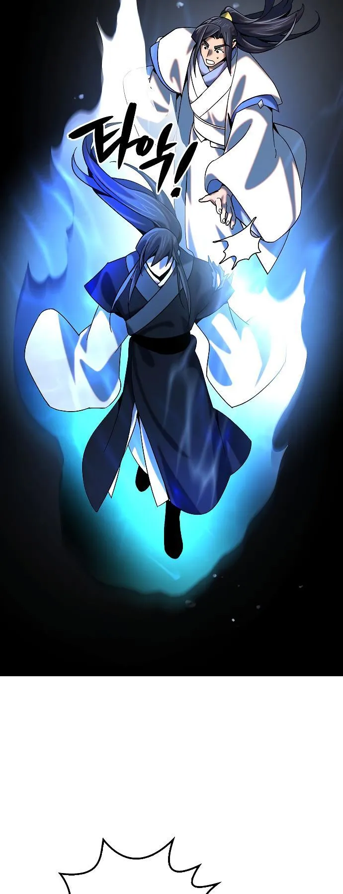 Tempest tyrant Chapter 26 Online - página 20