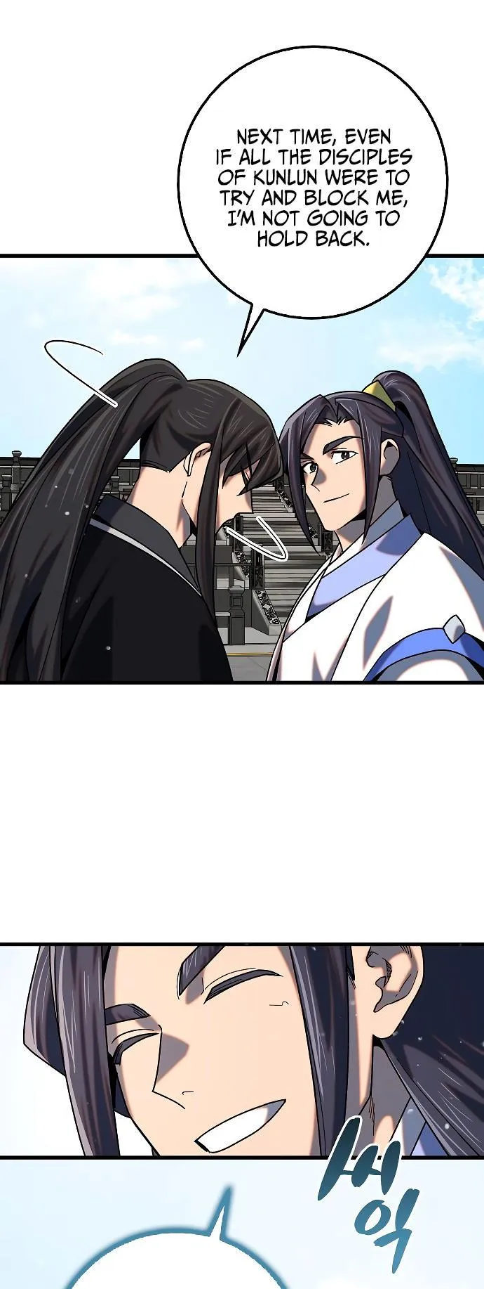 Tempest tyrant Chapter 26 Online - página 27