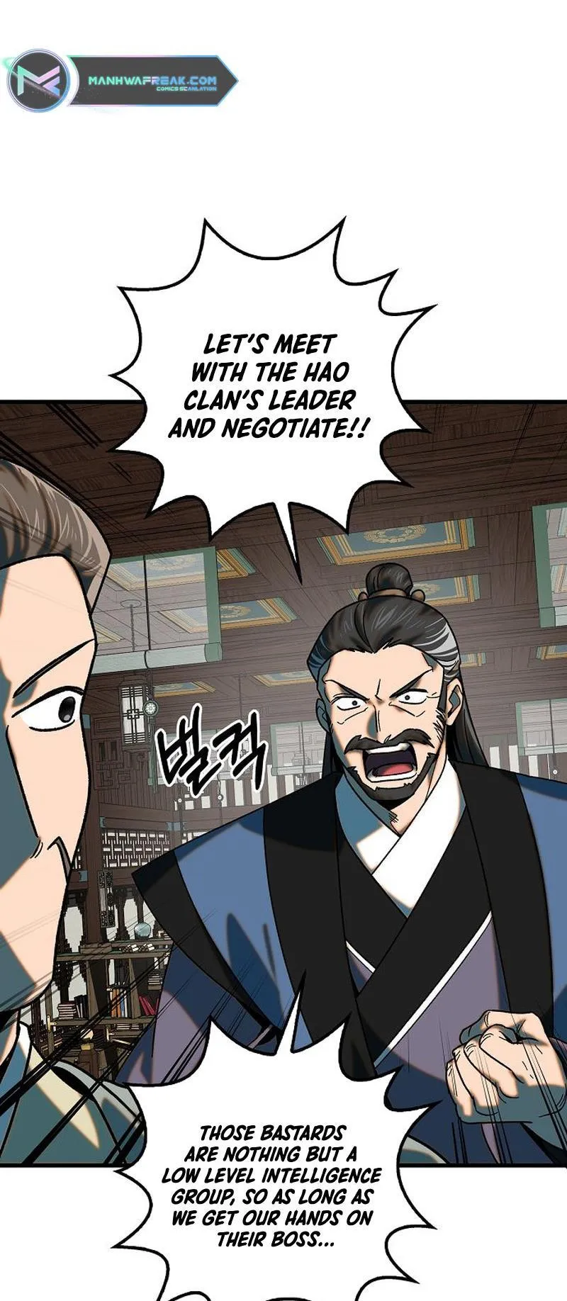 Tempest tyrant Chapter 27 Online - página 8