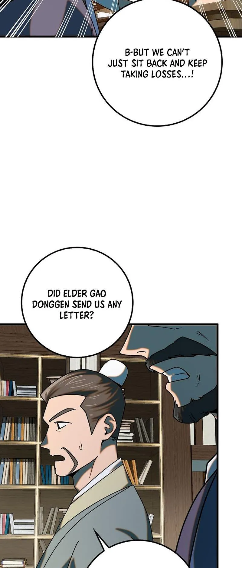 Tempest tyrant Chapter 27 Online - página 11