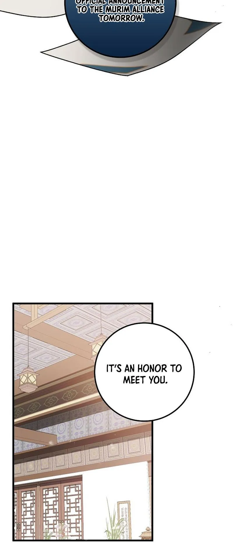 Tempest tyrant Chapter 27 Online - página 13