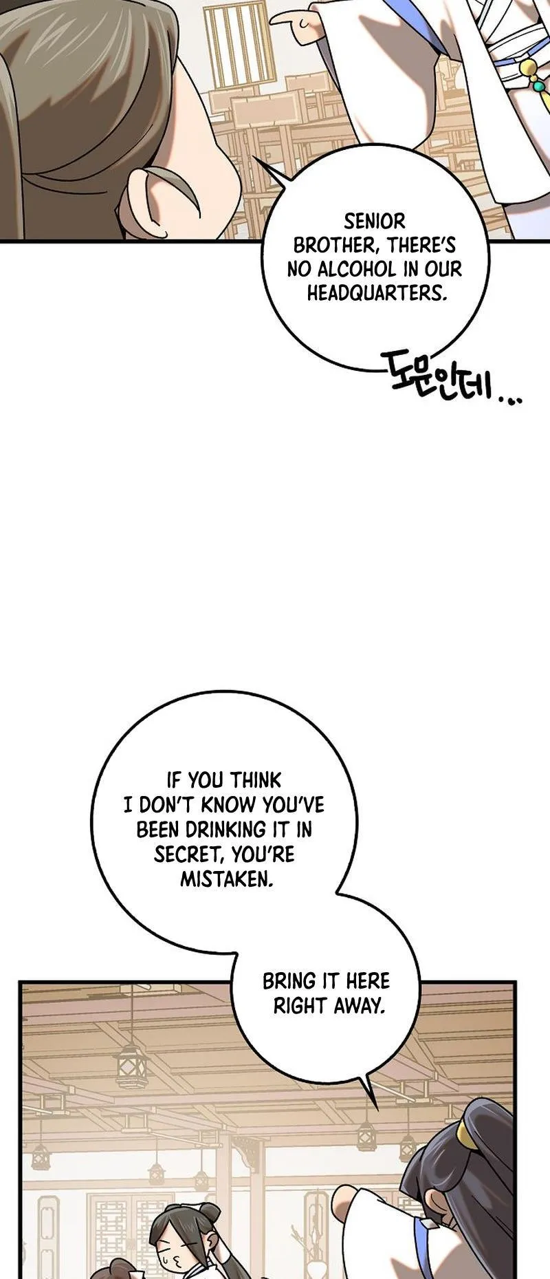Tempest tyrant Chapter 27 Online - página 67