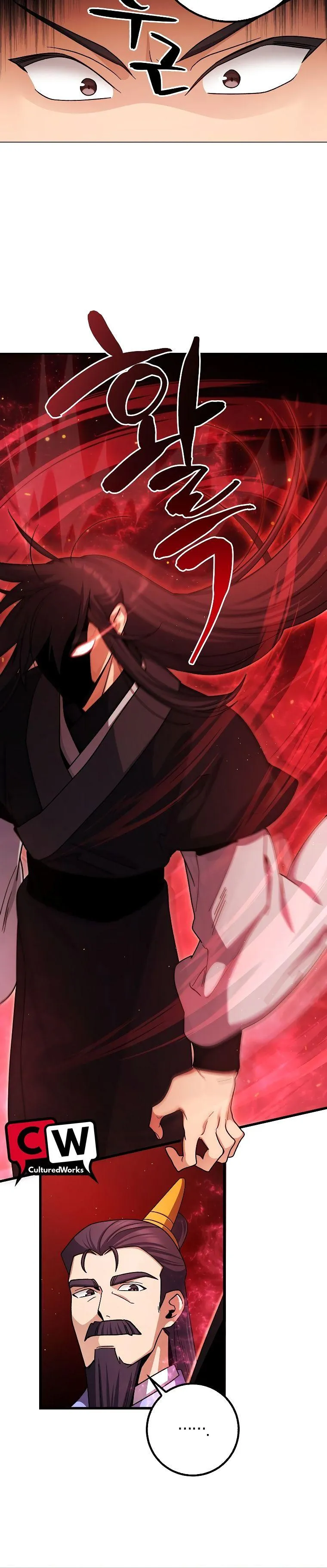 Tempest tyrant Chapter 6 Online - página 21