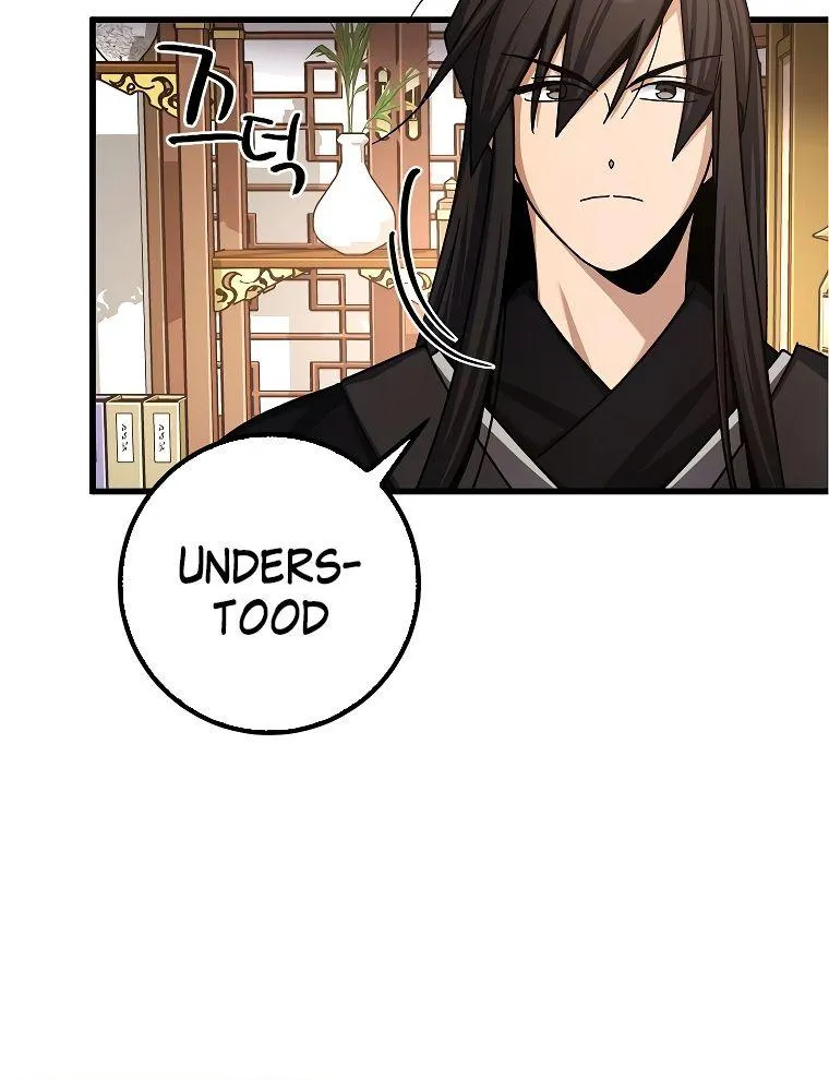 Tempest tyrant Chapter 7 Online - página 16