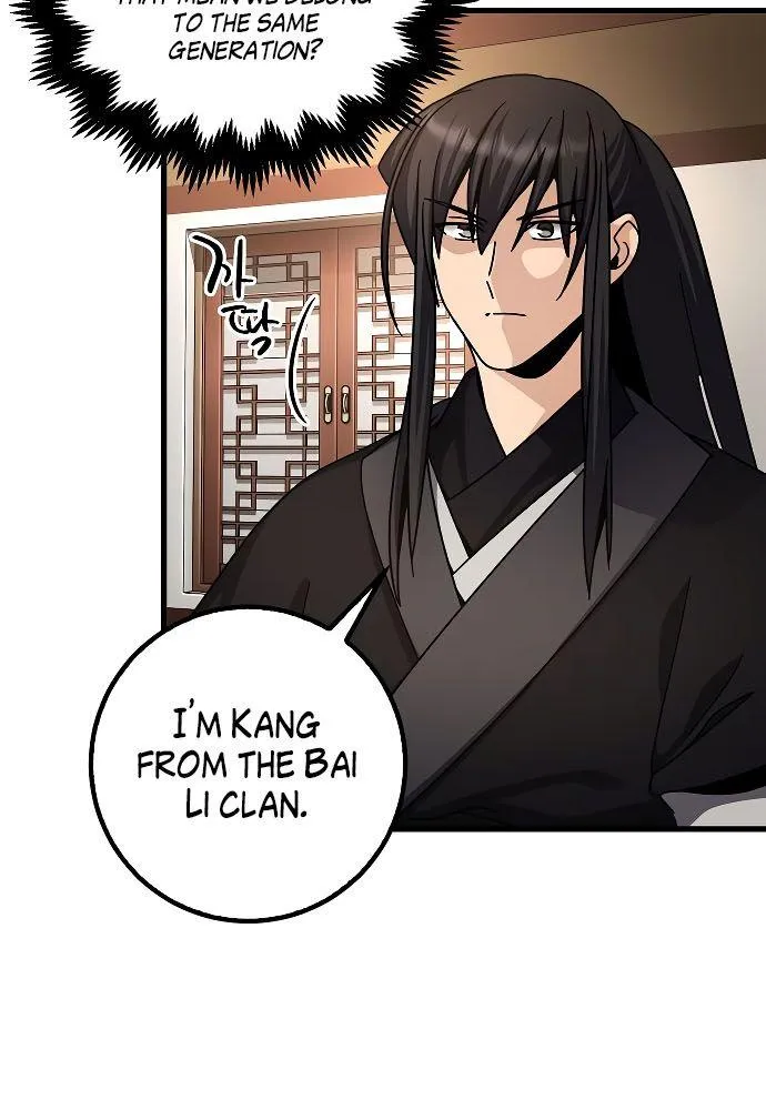 Tempest tyrant Chapter 8 Online - página 4